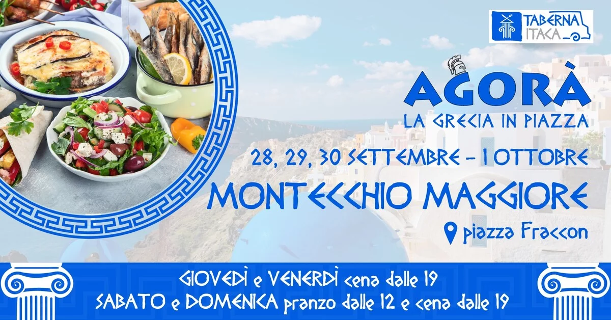 Agorà - La Grecia in piazza a Montecchio Maggiore