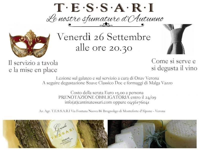 Serate d'autunno in Cantina T.E.S.S.A.R.I
