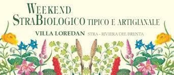 Un Weekend Strabiologico 2014, Tipico e Artigianale
