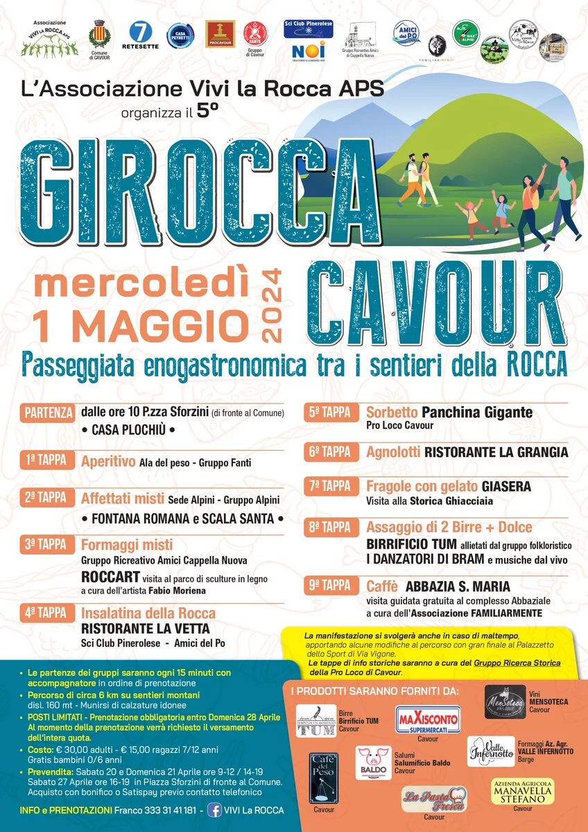 Girocca - passeggiata enogastronomica a Cavour