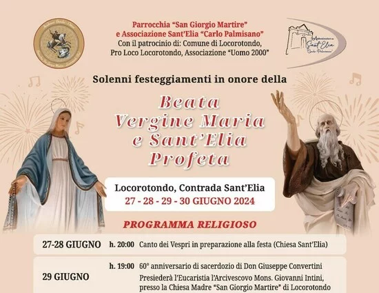 Festa della Beata Vergine Maria e Sant'Elia Profeta a Locorotondo