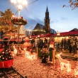 Christkindlmarkt - Mercatino di Natale a Bolzano